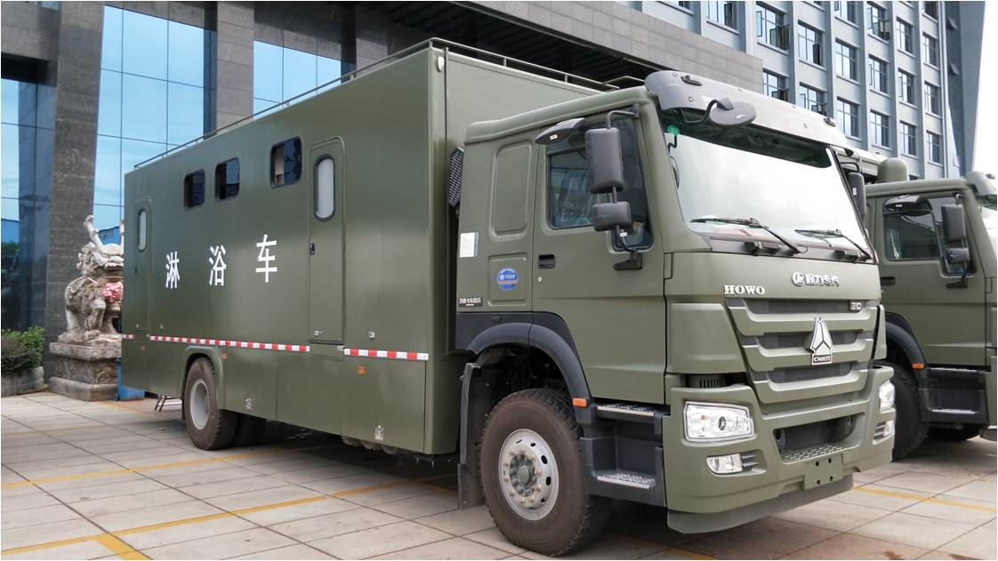重汽豪沃4*2淋浴车