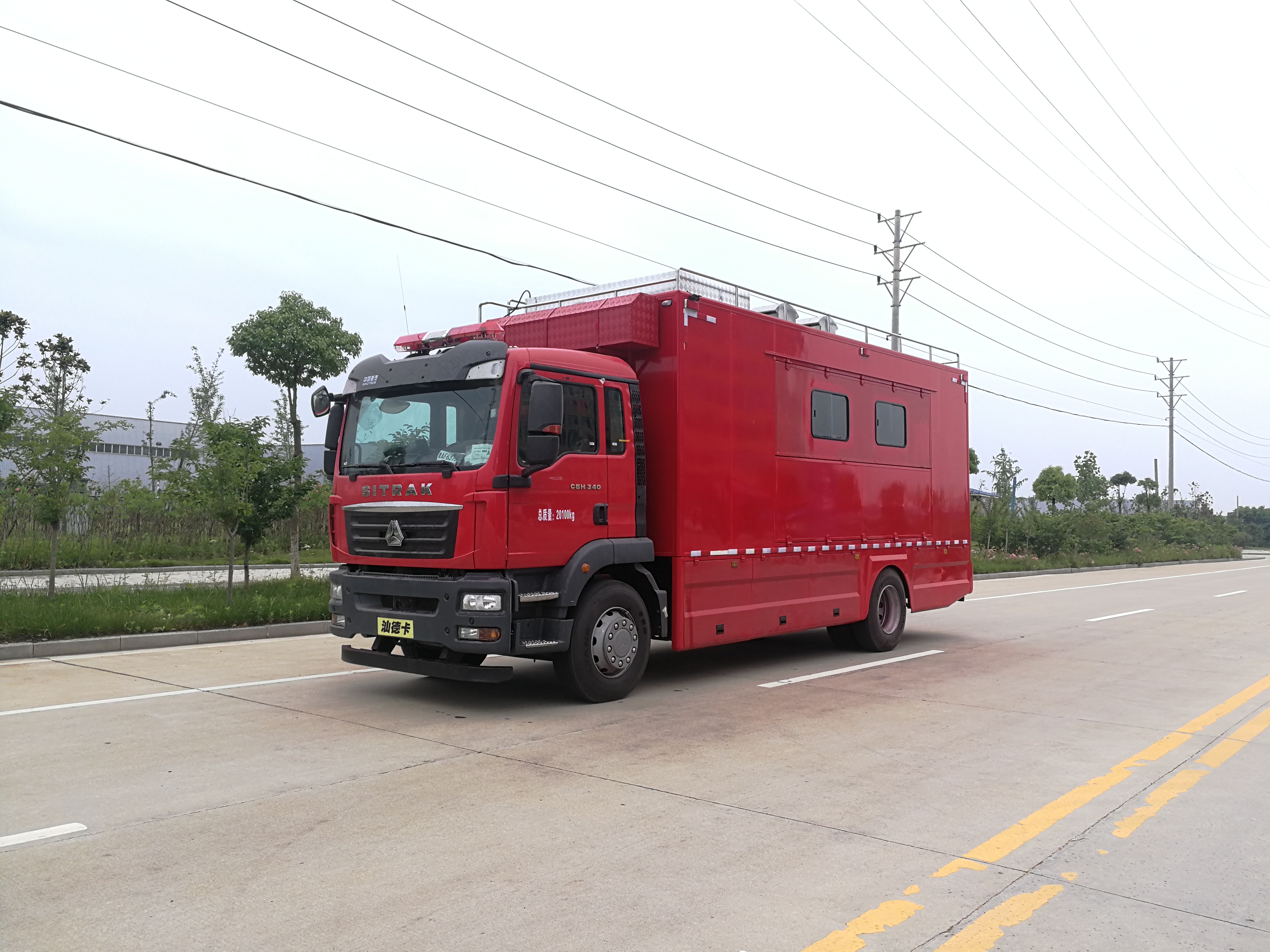 重汽汕德卡炊事车200人