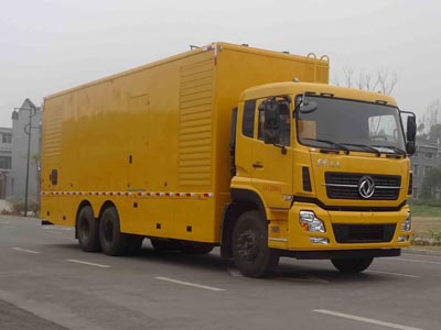 国六程力威牌CLW5250XDYD6型电源车