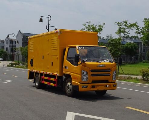 国六程力威牌CLW5040XDYJ6型电源车
